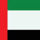 UAE 1